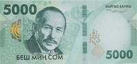 Kyrgyzstan 5000 som 5000 Som - Suimenkul Chokmorov - 2023 - Series AA -