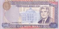 Turkmenistan 5000 manat 5000 Manat - Saparmyrat Nyýazow - State of Turkmenistan - 1996 - Series AA -