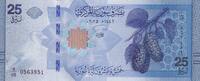 Syrian Arab Republic 25 pounds 25 Pounds - Blackberries and Birds - Central Bank of Syria - 2025 - Series A/05 -