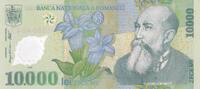 Romania 10000 lei 10,000 Lei - Nicolae Iorga - Curtea de Argeş Church - Polymer - 2000 - Letter B -