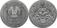Kazakhstan 200 tengé 200 Tenge 80th Anniversary of the Great Victory - 2025 -