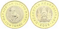 Kazakhstan 100 tengé Pièce Kazakhstan 100 tengé Bi-metallic 2025 -