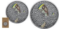 Ukraine 5 hryven Pliontanism - Ivan Marchuk - 5 Hryven colour 2024 -