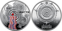 Ukraine 5 hryven A drop of life - 5 Hryven colour 2024 -