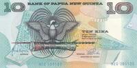 Papua New Guinea 10 kina 10 Kina Bird of Paradise - Artifacts - Serial NEQ - 1988 -