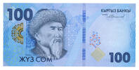 Kyrgyzstan 100 som 100 Som - Toktogul - Teniyri Mountains - 2023 - Serial AA -