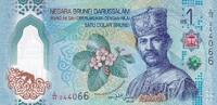 Brunei 1 2024 Billet Brunei 1 Hassanal Bolkiah, Sultan de Brunei 2024 I ... 3.04 US$  +  23.09 US$ shipping