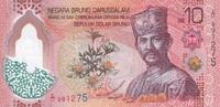 Brunei 10 dollars 2024 Billet Brunei 10 dollars Hassanal Bolkiah, Sultan... 16.97 US$  +  23.09 US$ shipping