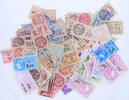   Set of 100 revenue stamps - Collectible - Philately III / SS 17.21 US$  +  23.09 US$ shipping