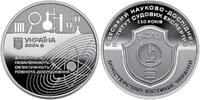 Ukraine hryven 2024 110 years of the Institut d'Odessa - 2024 Medal I / ST 21.94 US$  +  23.09 US$ shipping