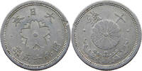 Japan 10 ringgit 1940 Pi&egrave;ce Japan 10 ringgit Aluminium Shōwa Tennō 1940 ... 6.10 US$  +  23.23 US$ shipping