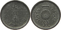 Japan 1 sen 1944 Pi&egrave;ce Japan 1 sen Aluminium Shōwa Tennō 1944 Tokyo III ... 6.10 US$  +  23.23 US$ shipping
