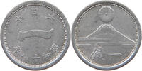 Japan 1 sen 1941-1943 Pi&egrave;ce Japan 1 sen Aluminium Shōwa Tennō 1941-1943 ... 4.88 US$  +  23.23 US$ shipping