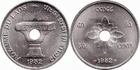 Lao 50 cents 1952 Pi&egrave;ce Lao 50 cents Aluminium 1952 A Paris unz ( non ci... 4.27 US$  +  23.23 US$ shipping
