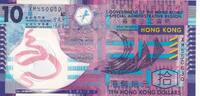 Hong Kong 10 dollars 2014 Billet Hong Kong 10 dollars 2014 I / ST 3.66 US$  +  23.23 US$ shipping