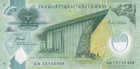 Papua New Guinea 2 kina 2023 Billet Papua New Guinea 2 kina 2023 I / ST 2.44 US$  +  23.23 US$ shipping