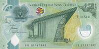 Papua New Guinea 2 kina 2010 Billet Papua New Guinea 2 kina 2010 I / ST 4.88 US$  +  23.23 US$ shipping