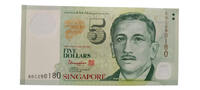 Singapore 5 dollars 2020 Billet Singapore 5 dollars 2020 I / ST 9.76 US$  +  23.23 US$ shipping