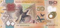 Papua New Guinea 50 kina 2025 Billet Papua New Guinea 50 kina 2025 I / ST 35.37 US$  +  23.23 US$ shipping