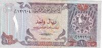 Qatar 1 riyal Billet Qatar 1 riyal 1985 -