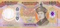 Bhutan 100 ngultrum Billet Bhutan 100 ngultrum 2025 -
