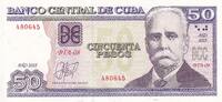 Cuba 50 pesos Billet Cuba 50 pesos Calixto Garci Iniguez, général indépendantiste cubain 2025 -