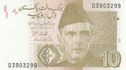 Pakistan 10 rupees 10 Rupees 2006 - M. Ali Jinnah - Khyber Pass, Peshawar -