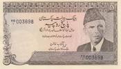 Pakistan 5 rupees 5 Rupees, M. Ali Jinnah - Railway Tunnel of Khajak - 1981 -