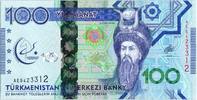 Turkmenistan 100 manat 100 Manat Oguz Han Türkmen - Olympic Stadium, Martial Games - 2017 - UNC -
