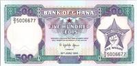 Ghana 500 cedis 500 Cedis - Work and Industry - 1994 -