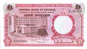 Nigeria 1 pound 1 Pound - Building, Rural worker - ND (1967) - UNC - P.8 -