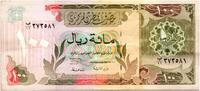 Qatar 100 riyals 100 Riyals Central Bank - 1996 -VF+ - P.18 -