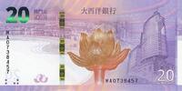Macao 20 patacas 20 Patacas Return Macao to China - BNU - 2019 - UNC -