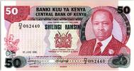 Kenya 50 shillings 50 Shillings - Daniel Toroitich Arap Moi -1980 -