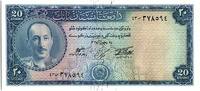Afghanistan 20 afghanis 20 Afghanis - Roi Muhammad Zahir - Monument - 1957 -