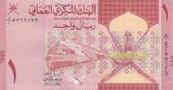 Oman 1 rial 1 Rial - Arms 2020 - UNC -