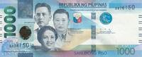 Philippines 1000 piso 1000 Piso V. Lim, Josefa LLanes Escoda, J. Abad Santos - 2020 - UNC - P.211 -