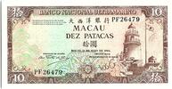Macao 10 patacas 10 Patacas, Lighthouse - Praia Grande - 1981 P.59 b PF -
