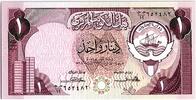 Kuwait 1 dinar 1 Dinar - Arms - Fortress - 19(80-91) P.13 a -