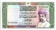 Oman 1/2 rial 1/2 Rial, Sultan Qaboos - University - 1987 - P.25 -