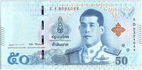 Thailand 50 baht 50 Baht Rama X, Rama III and IV - 2018 - Sign. 17 - UNC - P.136 -