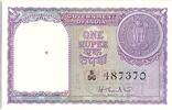 India 1 rupee 1 Rupee, Ashoka column - Coins - 1951 - P.74 -