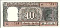 India 10 rupees 10 Rupees, Ashoka column - Ghandi - 19(69-70) - P.69 b -