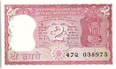 India 2 rupees 2 Rupees, Ashoka Column - Tiger - 1985-90 - P.53 A -