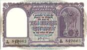India 10 rupees 10 Rupees, Lion capital of Ashoka - Dhow - 1962 - P.39 c - R 90 -