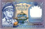 Nepal 1 rupee 1 Rupee, King Birendra Bir Bikram, Musk Deers - 1974 - P.22 -
