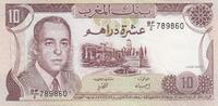 Morocco 10 dirhams 10 Dirhams Hassan II - 1985 - XF + - P.57b - Serial BF/2 -