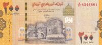 Yemen (Arab Republic) 200 rials 200 Rials Fortress- Landscape 2018 - UNC - P.NEW -
