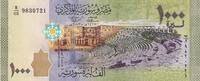 Syrian Arab Republic 1000 pounds 1000 Pounds - Amphitheater of Bosra - 2013 (2015) - UNC - P.116 -