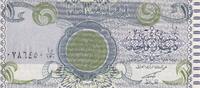 Iraq 1 dinar 1 Dinar - Coins - Musanteriah school in Bagdad - 1989 - UNC - P.79 -